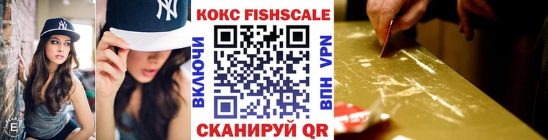 Хочу наркоту Хилок МАРИХУАНА СОЛЬ АМФЕТАМИН COCAIN Меф мяу мяу