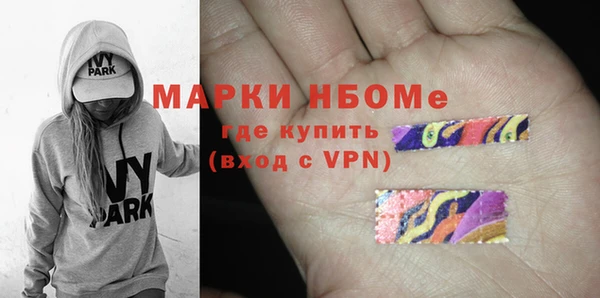 твердый Абдулино