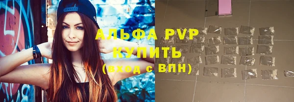 MDMA Остров