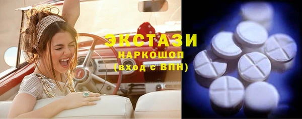 твердый Абдулино