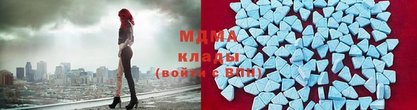 твердый Абдулино