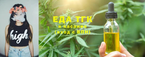 мяу мяу мука Абаза