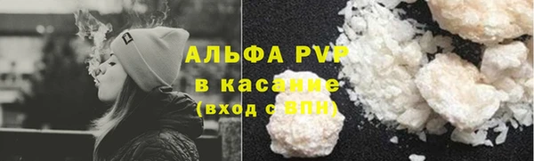 СК Осташков