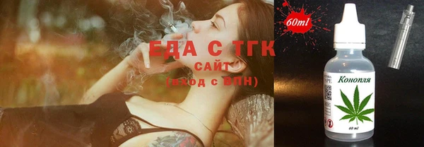 твердый Абдулино