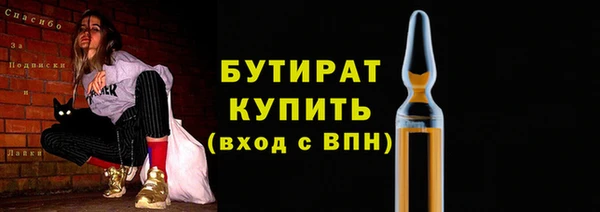 твердый Абдулино
