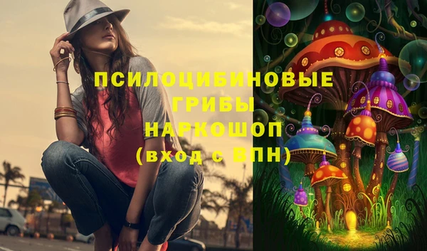 твердый Абдулино