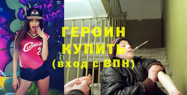 мяу мяу мука Абаза