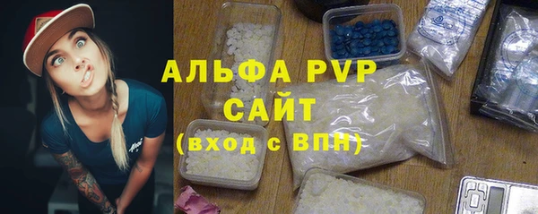 твердый Абдулино