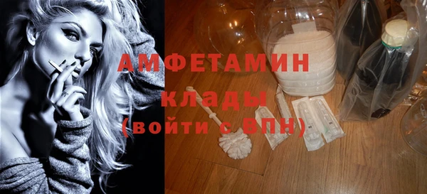 мяу мяу мука Абаза