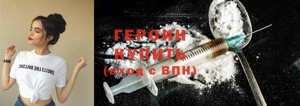 мяу мяу мука Абаза