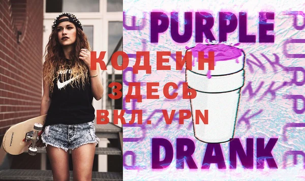 мяу мяу мука Абаза