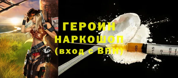 твердый Абдулино