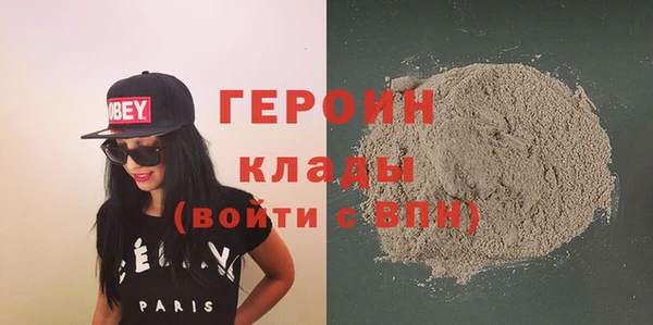 твердый Абдулино