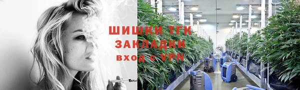 эйфоретик Абинск