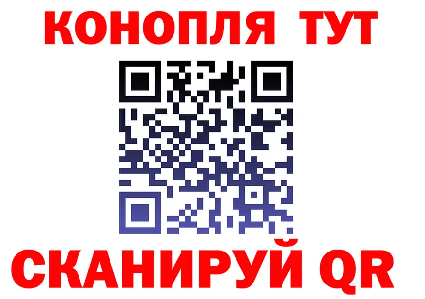 ТГК концентрат зеркало мориарти мега Хилок