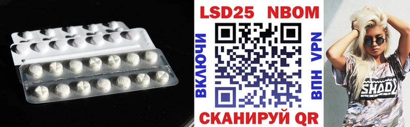 закладка  Хилок  ЛСД экстази ecstasy 