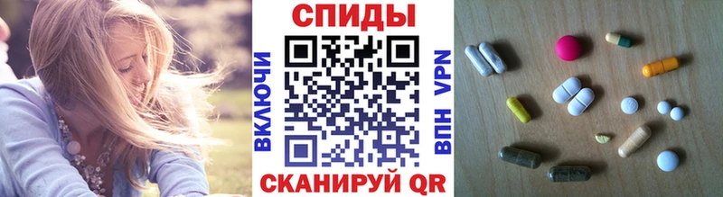 это официальный сайт  купить наркотики цена  Хилок  Метамфетамин Methamphetamine 